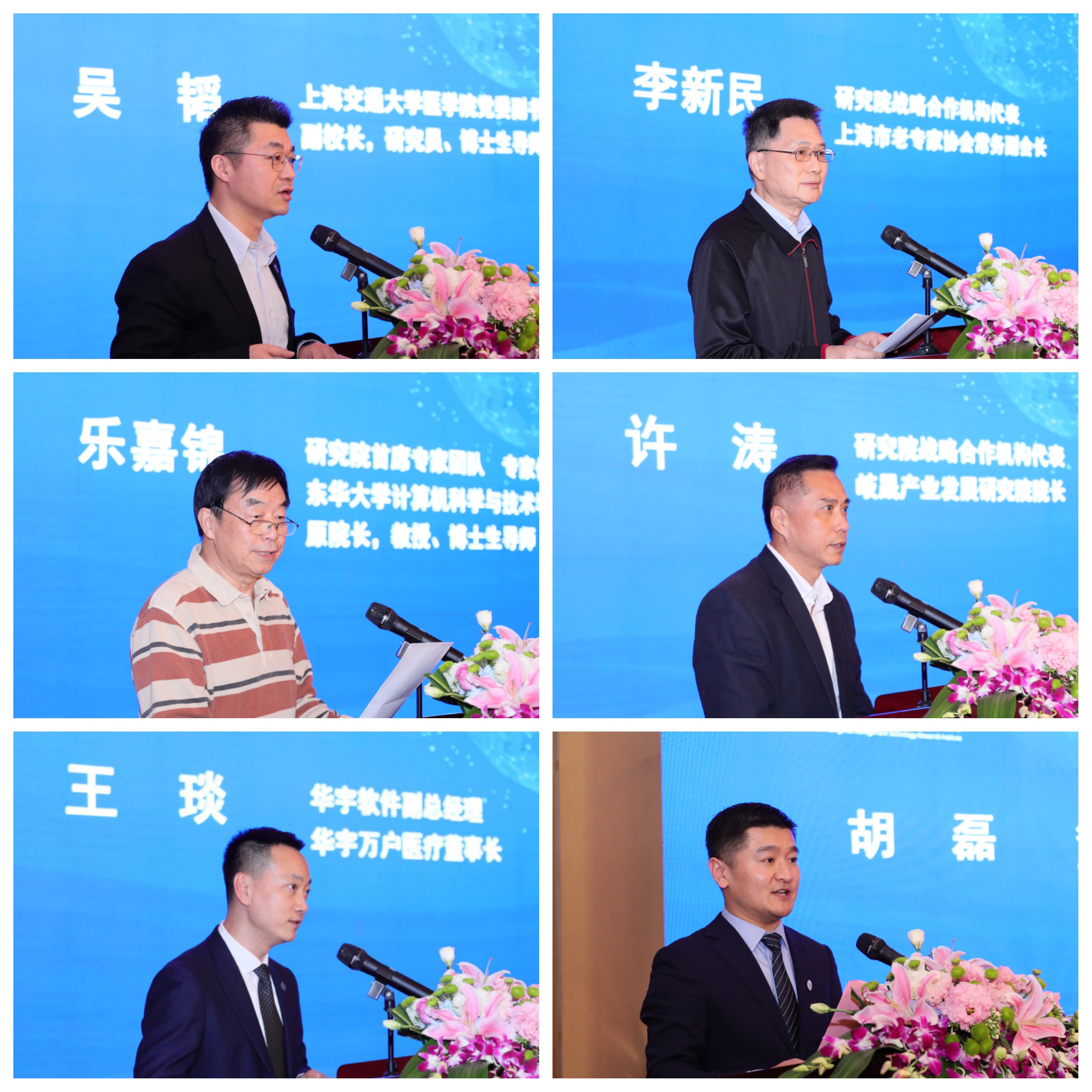 组图.jpg